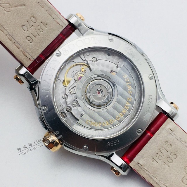 肖邦Chopard機械女士腕表 蕭邦對休閒風格頂級鱷魚皮帶女表  gjs2254